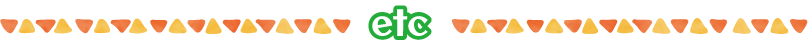 etc